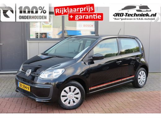 Volkswagen up! 1.0 BMT 60pk move up! , DAB+ radio, Maps&More , Airco , etc Cruisecontrol tegen €550,- meerprijs . Volkswagen up! 1.0 BMT 60pk move up! , DAB+ radio, Maps&More , Airco , etc Cruisecontrol tegen €550,- meerprijs .