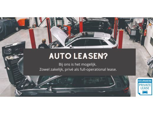 Volkswagen up! 1.0 BMT 60pk move up! , DAB+ radio, Maps&More , Airco , etc Cruisecontrol tegen €550,- meerprijs . ActivLease financial lease