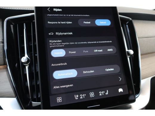 Volvo  XC90 T8 455PK Ultra Dark | B&W Audio | Luchtvering | Trekhaak | Gelam Glas | Getint Glas ActivLease financial lease