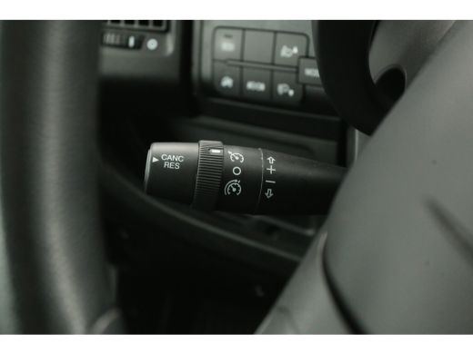 Fiat Ducato 35H 2.3 MultiJet L2H2 | 140PK | Koelwagen | Airco | Cruise | 3-Zits | Trekh. | Camera | Carplay |... ActivLease financial lease