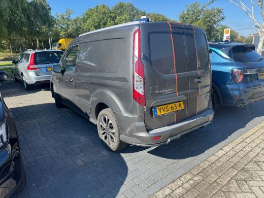 Ford Transit Connect 1.5 EcoBlue L1 Sport Automaat | Clima | Stoelverwarming | Camera | Navi | Achteruitrijcamera | Ai... ActivLease financial lease