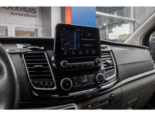 Ford Transit Custom 280 2.0 TDCI L1H1 Limited | Achteruitrijcamera | Imperiaal | Trekhaak ActivLease financial lease