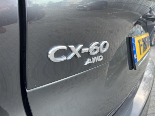 Mazda CX-60 2.5 e-SkyActiv PHEV Homura | Driver Assistance Pack | Convenience Pack | Panorama Pack | Trekhaak | ActivLease financial lease