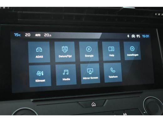 Peugeot e-308 Style EV 54 kWh 156pk 3 Fase | Adaptive Cruise | Navigatie by App | Climate Control | Parkeersens... ActivLease financial lease