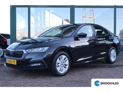 Skoda Octavia 110PK 1.0 e-TSI Business Edition | Cruise control | Keyless entry | Parkeersensor achter