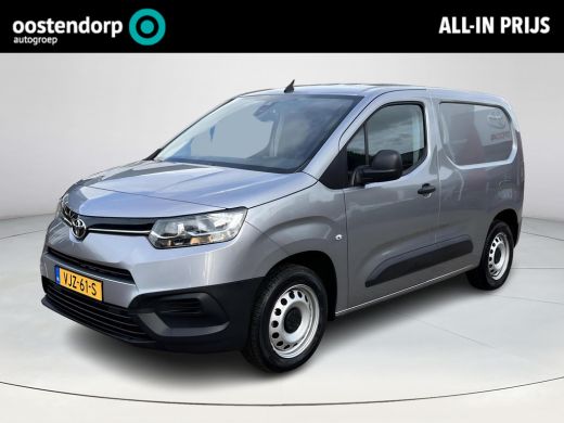 Toyota ProAce 1.5 D-4D Cool Comfort | Trekhaak | Airco | Achterdeuren met ramen | 3 Zitplaatsen |