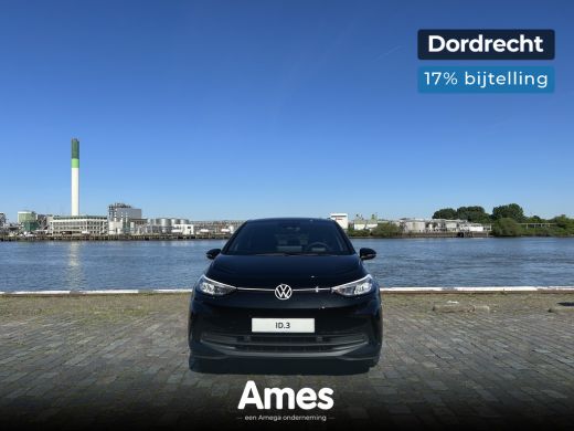 Volkswagen ID.3 Limited Edition 52 kWh 170 pk | Dit jaar leverbaar | Adaptive Cruise Control | Parkeersensoren vo... ActivLease financial lease