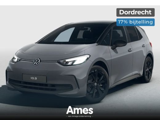 Volkswagen ID.3 Limited Edition 52 kWh | Dit jaar leverbaar | Adaptive Cruise Control | Parkeersensoren voor en a...