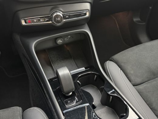 Volvo  XC40 Recharge Ultimate 70 kWh | Audio installatie premium | Cruise control adaptief met Stop&Go en stu... ActivLease financial lease