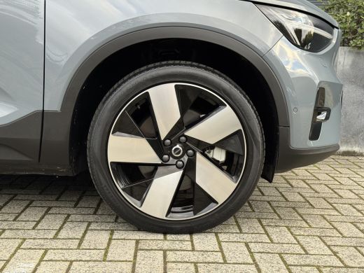 Volvo  XC40 Recharge Ultimate 70 kWh | Audio installatie premium | Cruise control adaptief met Stop&Go en stu... ActivLease financial lease