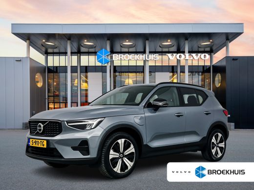 Volvo  XC40 T4 Recharge Plus Dark | 18" | Elektrisch verstelbare stoelen | Harman Kardon | Trekhaak | Adaptie... Volvo  XC40 T4 Recharge Plus Dark | 18" | Elektrisch verstelbare stoelen | Harman Kardon | Trekhaak | Adaptie...