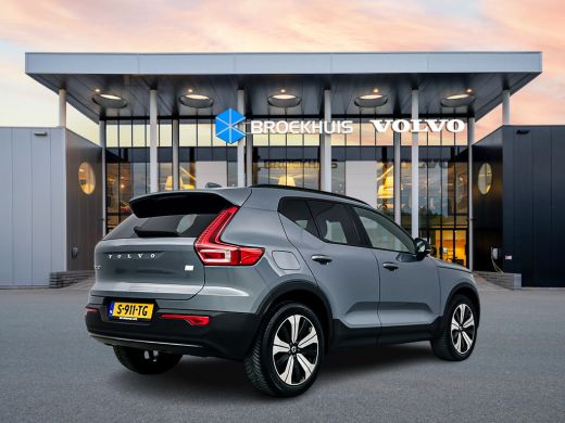 Volvo  XC40 T4 Recharge Plus Dark | 18" | Elektrisch verstelbare stoelen | Harman Kardon | Trekhaak | Adaptie... ActivLease financial lease