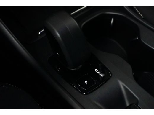 Volvo  XC40 T5 Plus Dark Recharge Plug-In Hybrid 2WD | Trekhaak | PDC V+A en Camera | BLIS | Adaptive cruisco... ActivLease financial lease