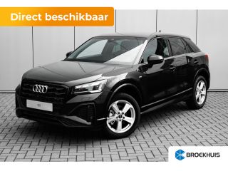 Audi Q2 S edition | Adaptive cruise control | Audi smartphone interface | Audi soundsystem