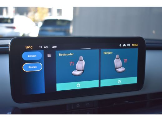 Fiat 600 1.2 Hybrid La Prima 8 Jaar Garantie! | Vol-Leder | Massage | Adaptive Cruise | Elektr. Achterklep... ActivLease financial lease