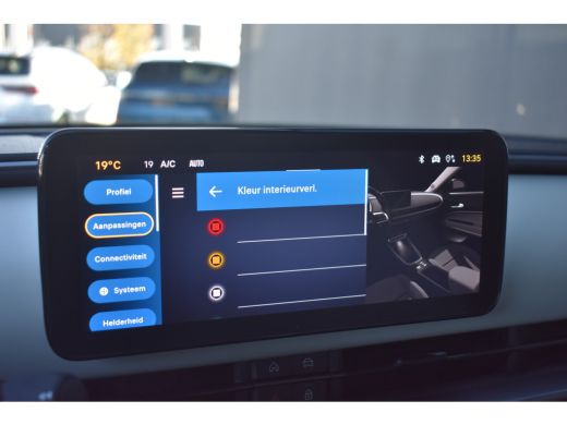 Fiat 600 1.2 Hybrid La Prima 8 Jaar Garantie! | Vol-Leder | Massage | Adaptive Cruise | Elektr. Achterklep... ActivLease financial lease