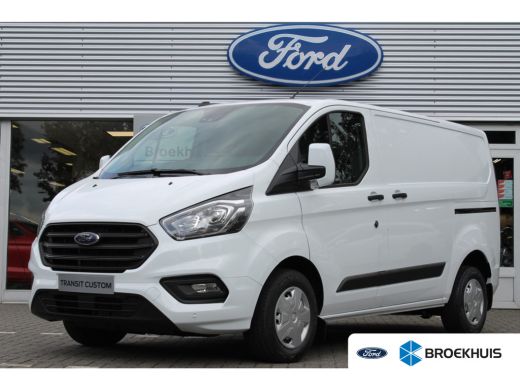 Ford Transit Custom 280 2.0TDCI MANUAL | Parkeersensor achter | Parkeersensor voor | Parkeersensor voor en achter | T...