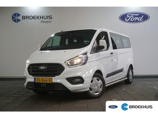 Ford Transit Custom 320 2.0 TDCI L2H1 Trend Kombi | 9-Persoons | BPM-Vrij | PDC Voor + Achter | Cruise Control | Voor... Ford Transit Custom 320 2.0 TDCI L2H1 Trend Kombi | 9-Persoons | BPM-Vrij | PDC Voor + Achter | Cruise Control | Voor...