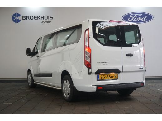 Ford Transit Custom 320 2.0 TDCI L2H1 Trend Kombi | 9-Persoons | BPM-Vrij | PDC Voor + Achter | Cruise Control | Voor... ActivLease financial lease