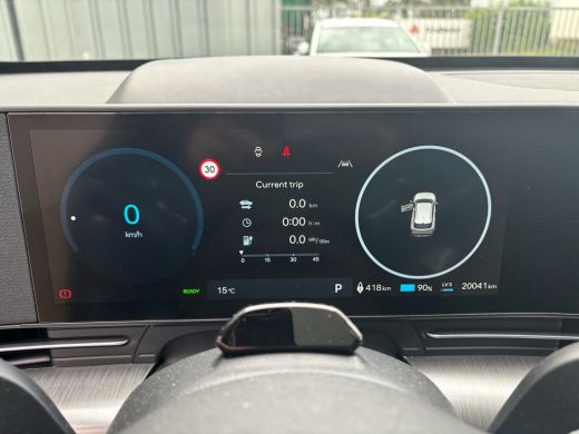 Hyundai Kona Comfort Smart 65.4 kWh | Cruise control adaptief met Stop&Go en stuurhulp | Dodehoekdetectie met ... ActivLease financial lease