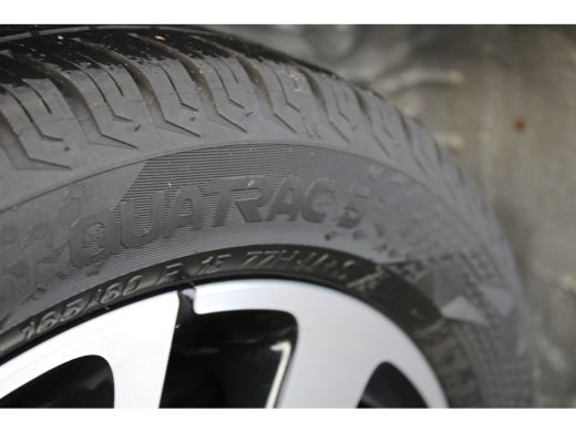 Peugeot 108 1.0 e-VTi Allure | Navi by app | Camera | Climate control | All season | 51.000km | LED | Mistlam... ActivLease financial lease