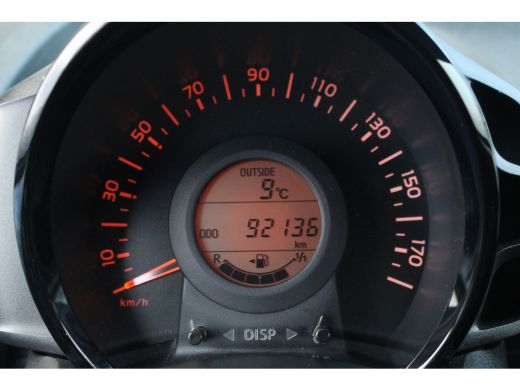 Peugeot 108 1.0 e-VTi Style | Airco | Limiter | Elek. Spiegels | Elek. Ramen | Mistlampen | Airco | Limiter |... ActivLease financial lease