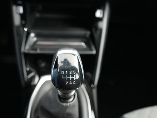 Peugeot 208 1.2 PureTech Allure | Achteruitrijcamera | Camera voor | Cruise control adaptief ActivLease financial lease