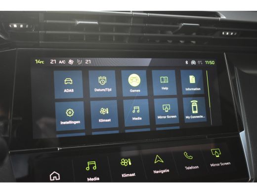 Peugeot 308 SW 1.2 Hybrid 136 e-DCS6 GT | Adaptive Cruise | Navigatie | Achteruitrijcamera | 18"LMV | Lane-As... ActivLease financial lease