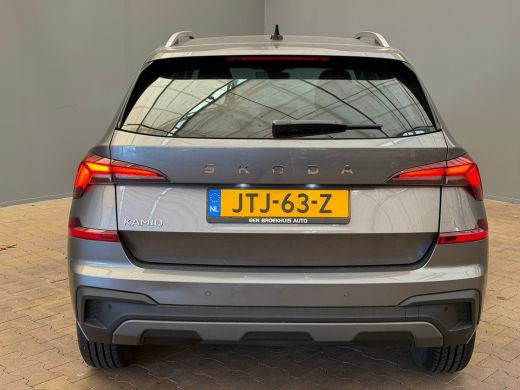 Skoda Kamiq 1.0 TSI Selection Carplay | LED | Parkeersensoren | Digitaal Dashboard | Climate Control | Cruise... ActivLease financial lease