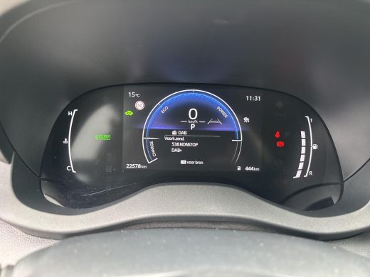 Toyota Yaris 1.5 Hybrid 115 First Edition | All-in prijs | Automaat | Apple/android auto ActivLease financial lease