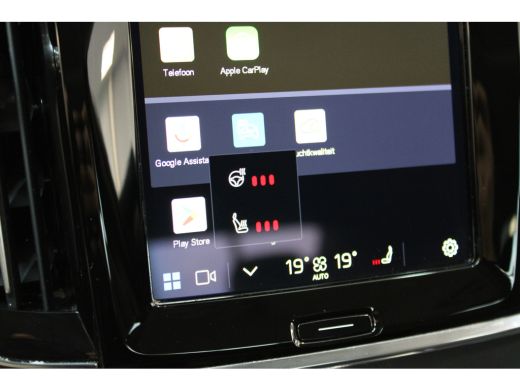 Volvo  S90 T8 455PK Plus Bright | Schuifdak | Trekhaak | 360º camera | Getint Glas | Leer ActivLease financial lease