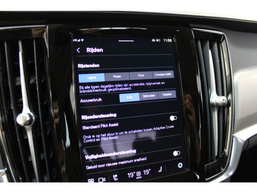 Volvo  S90 T8 455PK Plus Bright | Schuifdak | Trekhaak | 360º camera | Getint Glas | Leer ActivLease financial lease