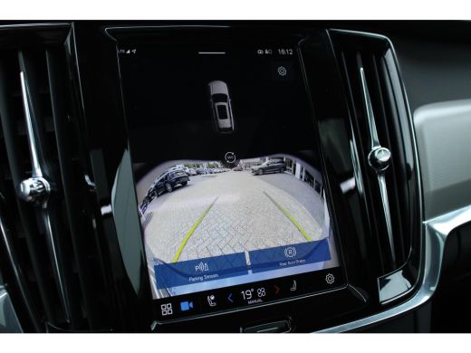 Volvo  V90 2.0 T6 Plug-in hybrid AWD Ultra Dark | Head-up Display | Stuur + Stoelverwarming | Harman & Kardo... ActivLease financial lease