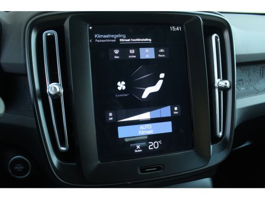 Volvo  XC40 1.5 T2 Momentum Core | CarPlay | NAV.|Climate & Cruise C. | Parkeers. A | DAB+ | 17"LMV | Bluetoo... ActivLease financial lease