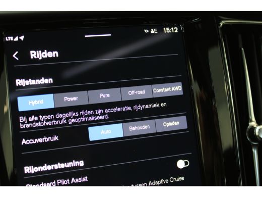 Volvo  XC60 T6 350PK AWD Plus Black Edition | 360° | Luchtvering | Gevent. Nappaleer | Getint Glas | HK Audio... ActivLease financial lease