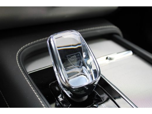 Volvo  XC90 2.0 T8 Recharge AWD Ultimate Dark ActivLease financial lease