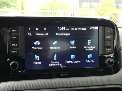 Hyundai i10 1.0 67pk Comfort Smart | Achteruitrijcamera | Airco | Apple Carplay/Android Auto|telefoonintegrat... ActivLease financial lease