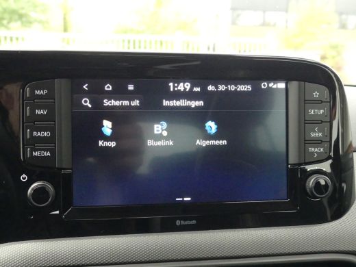 Hyundai i10 1.0 67pk Comfort Smart | Achteruitrijcamera | Airco | Apple Carplay/Android Auto|telefoonintegrat... ActivLease financial lease