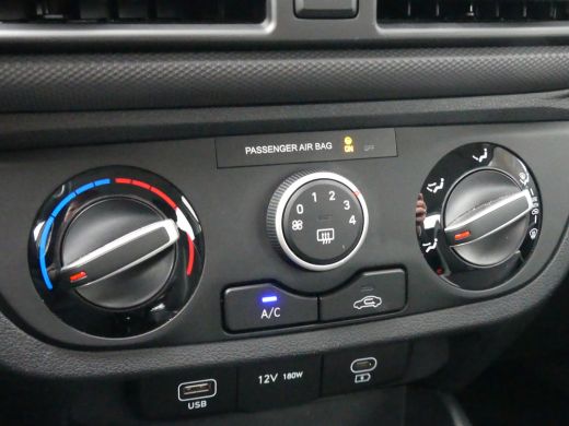 Hyundai i10 1.0 67pk Comfort Smart | Achteruitrijcamera | Airco | Apple Carplay/Android Auto|telefoonintegrat... ActivLease financial lease