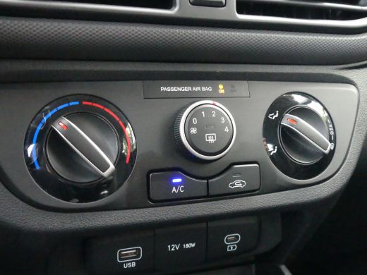 Hyundai i10 1.0 67pk Comfort Smart | Achteruitrijcamera | Airco | Apple Carplay/Android Auto|telefoonintegrat... ActivLease financial lease