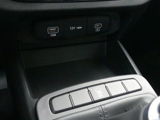 Hyundai i10 1.0 67pk Comfort Smart | Achteruitrijcamera | Airco | Apple Carplay/Android Auto|telefoonintegrat... ActivLease financial lease