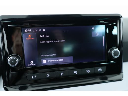 Seat Ibiza 1.5 TSI Sport | Automaat | Full LED | Apple Carplay & Android Auto | Climate Control | Parkeersen... ActivLease financial lease