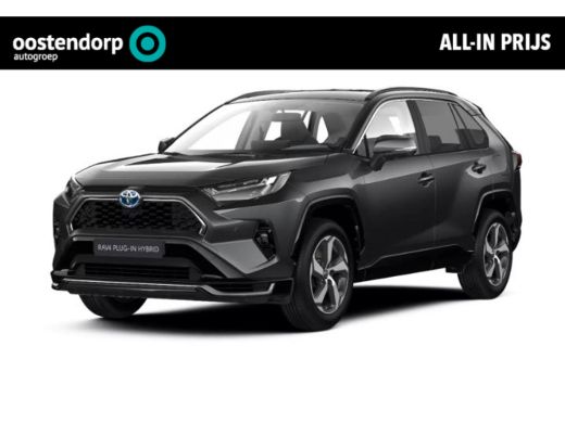Toyota RAV4 2.5 Plug-in Hybrid AWD Dynamic | Nieuwe auto | Direct uit voorraad leverbaar | Toyota RAV4 2.5 Plug-in Hybrid AWD Dynamic | Nieuwe auto | Direct uit voorraad leverbaar |