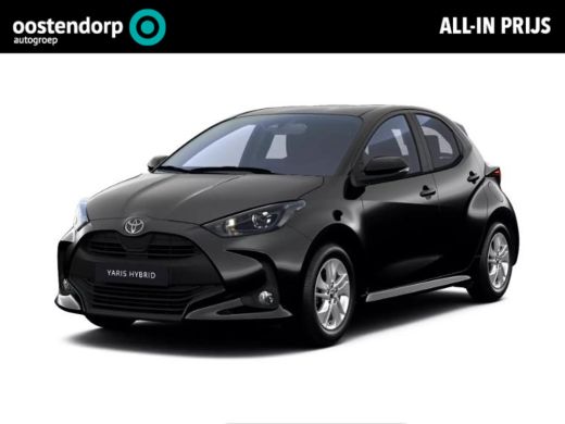 Toyota Yaris 1.5 Hybrid 115 Active | Nieuwe auto | Direct uit voorraad leverbaar | Toyota Yaris 1.5 Hybrid 115 Active | Nieuwe auto | Direct uit voorraad leverbaar |