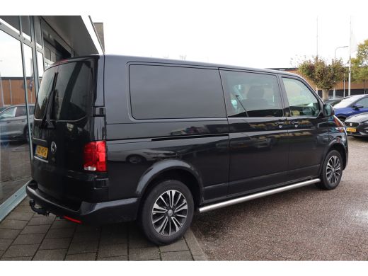 Volkswagen Transporter 2.0 TDI L2H1 30 DC Bulli 149PK | Airco | Cruise control adaptief | Trekhaak ActivLease financial lease