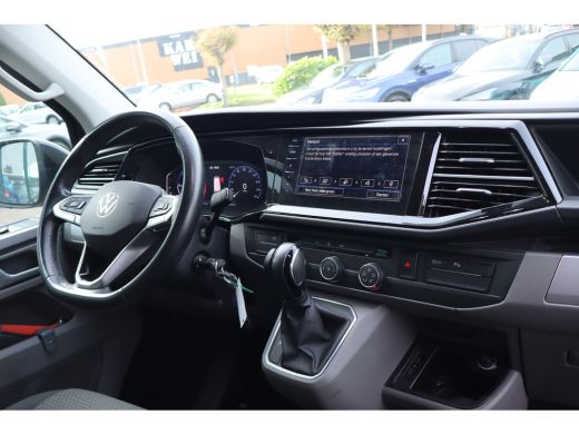 Volkswagen Transporter 2.0 TDI L2H1 30 DC Bulli 149PK | Airco | Cruise control adaptief | Trekhaak ActivLease financial lease
