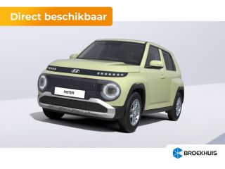 Hyundai Inster Pulse Vanaf € 269,- p/m Private Lease | € 3700,- korting !! | Actieve rijbaanassistentie (LKA) | ...