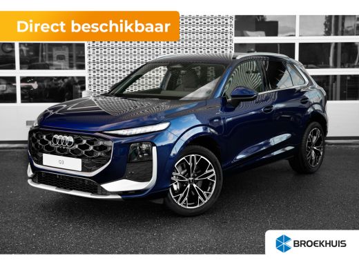 Audi Q3 S edition | Adaptive cruise control | Audi sound system | Cruise control Audi Q3 S edition | Adaptive cruise control | Audi sound system | Cruise control