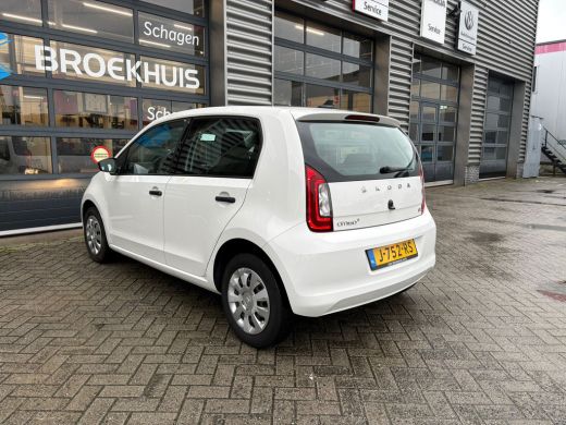 Skoda Citigo e-iV EV Ambition 83 pk | Airco (automatisch) | DAB ontvanger | Telefoonintegratie ActivLease financial lease
