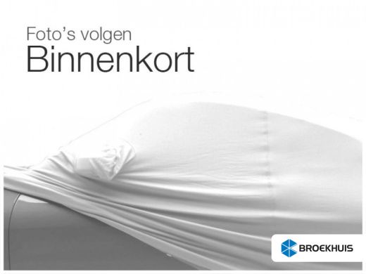 Suzuki Swift 1.2 Dualjet M-Hybrid Club 86 PK | Achteruitrijcamera | Navi | Climate Control | Adaptive Cruise C...